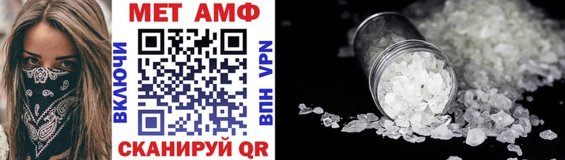 АМФ 98% kraken зеркало Каневская
