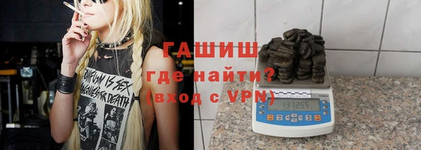 гидра Баксан