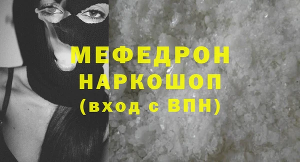 гидра Баксан