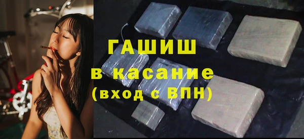 mdpv Балахна