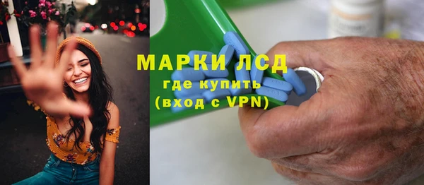 mdpv Балахна