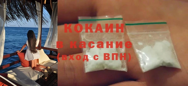 гидра Баксан