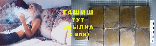 гидра Баксан