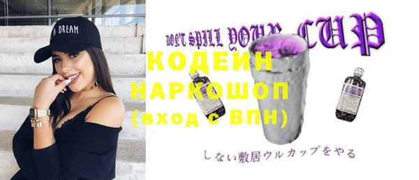 mdpv Балахна