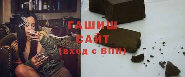 mdpv Балахна