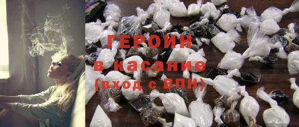 mdpv Балахна