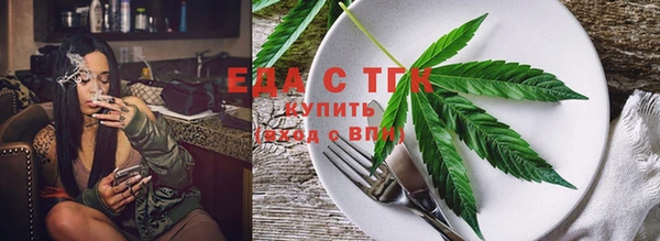 гидра Баксан