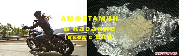 соль ск Балабаново