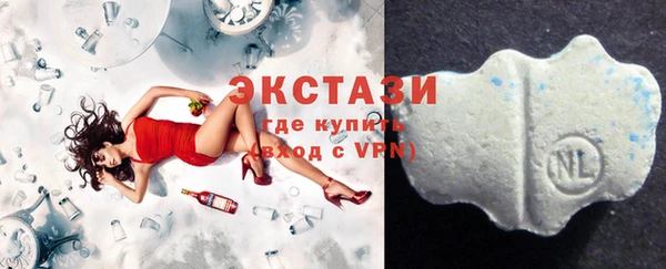 mdpv Балахна
