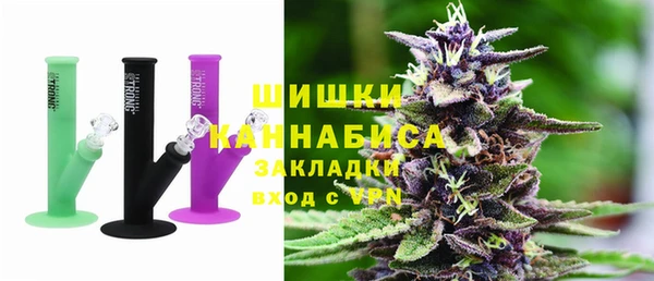 гидра Баксан