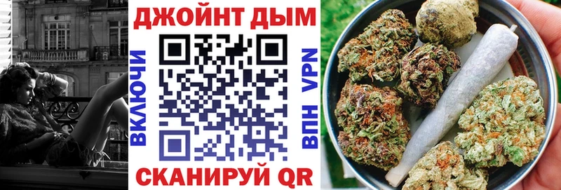 нарко площадка как зайти  Каневская  Канабис OG Kush 
